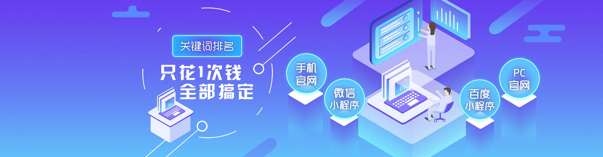 殷都百度充值返点